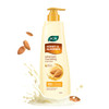 Joy Honey & Almonds Nourishing Body Lotion 500ml