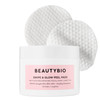 BeautyBio Swipe & Glow Peel Pads, Clarifying & Resurfacing Multi-Acid Facial Pads (50 Number)