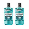 Listerine Cool Mint Intense Antiseptic Mouthwash, Daily Oral Rinse Kills 99.9% of Germs That Cause Bad Breath, Plaque & Gingivitis for a Fresh, Clean