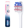 Oral-B Gum Care Sensitive toothbrushes, 1 Count tootbrush Extra Soft, Gentle on Teeth, Gentle on Gums, Extra Soft Tooth Brush, Compact Toothbrush