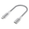 Basesailor Short USB Type C Extension Cable 0.66FT/0.2M for iPhone 17 Air,USB C 3.1 3.2 Gen2 10Gbps Male to Female Extension Cord for iPhone 16 15 Pr