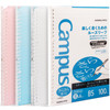 Kokuyo Campus Smart Ring Binders 3 Pack, B5 Notebook Binder +100 Sheet 6mm Dot Ruled Refiller Paper, 25 Sheet Capacity, 26 Rings, Light Color, Perfec