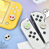 DLseego Thumb Grips Caps Design for Switch/Switch lite/Switch OLED Console, Soft Silicone Joycon Analog Controller Protective Anti-Slip Covers 4PCS B