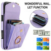 MRRSIWEI for iPhone 16 Pro Max/Apple 16 Pro Max Wallet Case with Card Holder, PU Leather with Crossbody Lanyard Wrist Strap Kickstand Cover for Women