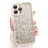 KANGHAR Case for iPhone 16 Pro Leopard Printed Pattern Cute Cheetah Phone Case Soft TPU Shockproof Protective Cover for iPhone 16 Pro 6.3 Inch Beige