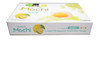 Japanese Custard Mochi - Lemon Flavor- Japanese Mochi 168g