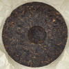 Pu-Erh tea,2003,Customized Tea Yunnan Qizi Cake Tea Green Seal,357g,Ripe