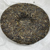 Pu-erh tea,2022,??Iceland,357g,Raw