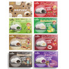 Japanese Mochi 8 Variety Pack: Boba Milk Tea, Taro, Sesame, Hamimelon, Lychee, Green Tea, Peanut & Red Bean in Fusion Select Gift Box