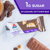 Atkins Endulge Caramel Nut Chew Bar, Low Sugar Snack, Dessert Bar, High Fiber Bar 1g Sugar, 10 Count
