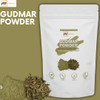 mGanna 100% Natural Pure Gudmar (Gymnema Sylvestre) Powder for Health and Skin Care 227 GMS / 0.5 LBS