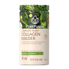 PlantFusion Vegan Collagen Powder - Plant Based Collagen Protein Powder For Muscle & Joints, Hair, Skin & Nails - Keto, Gluten Free, Soy Free, Non-Da