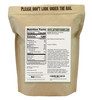 Anthony's Organic Hemp Seed Protein Powder, 1 lb, Cold Pressed, Gluten Free, Non GMO, Fine Powder