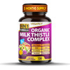 VEGATOT Organic Milk Thistle Complex 9 in 1 Formula - with Milk Thistle Artichoke NAC Zinc Dandelion Berberine Burdock Black Pepper (150 Count (Pack
