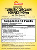 Sundance Turmeric Curcumin Complex | 60 Capsules | with BioPerine | Non-GMO and Gluten Free Supplement