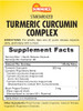 Sundance Turmeric Curcumin Complex | 60 Quick Release Capsules | Traditional Herbal Supplement | Non-GMO and Gluten Free Formula
