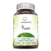 Amazing India Neem (Made with Natural Neem Leaf) Supplement | 500 Mg | 120 Veggie Capsules | Non-GMO | Gluten-Free | Made in USA