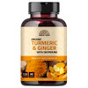 Turmeric Ginger with Black Pepper & Ginger 1000 mg 120 Capsules | Turmeric and Ginger Supplement with 95% Curcuminoids | Extra Strength Supplement| J