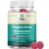 Extra Strength Calm Magnesium Gummies for Adults - Relaxing Magnesium Citrate Gummies with Elemental Mag - Sleep Aid Soft Chews Raspberry Flavored -
