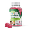Viteey Kids Magnesium Citrate Gummies - Supports Sleep Aid, Calm Gummies, Muscle Relaxer, Optimal Relaxation - Vegetarian, Gelatin Free, Gluten Free,