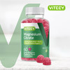 VITEEY Magnesium Gummies for Adults - 66mg of Magnesium Citrate Gummy for Calm, Sleep, Nerve & Muscle Function Support - Vegetarian, Gluten Free - 60
