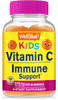 WellYeah Kids Vitamin C Gummies (250mg) - 60 Gummies