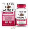 Viteyes AREDS 2 Zinc Free Macular Support, Natural Allergen Free Capsules with Vitamin E, Vitamin C, Lutein & Zeaxanthin, No Zinc, No Copper, Eye Doc