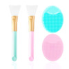 2 PCS Silicone Face Mask Brush and 2 PCS Face Scrubber, Facial Applicator Brushes for Applying Facial Mask, Soft Silicone Facial Cleansing Brush Pad