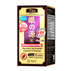 AFC Japan Ultimate Vision PRO  Improved, Up-Sized Formula - Support Vitamins for Eye Health with Lutein, Zeaxanthin 4X, Bilberry, Nutrients for Blur