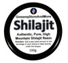 1000 Servings Shilajit (100g), Authentic, Pure, High Mountain Shilajit Resin | Amazing Source of Fulvic Acid, Trace Minerals, Boost Energy, Great for