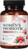Probiotics for Women Digestive Health Support - 90 Billion CFU Women's Probiotic, 16 Strains, Cranberry, Vaginal Probiotic with Prebiotics, PH, Immun