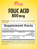 Sundance Folic Acid 800 mcg | 250 Vegetarian Tablets | Essential B-Vitamin | Vegetarian, Non-GMO, and Gluten Free Supplement