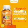 Kids Vitamin C Gummies Chewable for Immune Defense | Plant-Based, Gluten Free | Vegan | 250 mg per Serving | 90 Gummies | Vitamins for Kids by Feel G