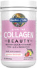 Garden of Life Grass Fed Collagen Beauty - Strawberry Lemonade, 20 Servings, Powder for Women Men Hair Skin Nails, Hydrolyzed Collagen Peptides Prote