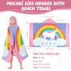 MOKANI Kids Cotton Hooded Towels | Super Soft & Thick & Super Absorbent | 50" x 30" Beach Bath Swimming Towels for Girls Boys Ages 3-12