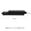 Hario V60 Drip Scale, Black (New Model)