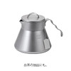 Hario Outdoor V60 Metal Coffee Server, 500ml Silver