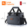 Lifewit Medium Lunch Bag Insulated Lunch Box Soft Cooler Cooling Tote for Adult Men Women, Dark Gray 12-Can (9L)