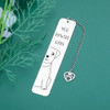 Dog Bookmarks for Women Men Book Lovers Valentines Gifts for Her Him Galentines Day Gifts for Women Friend Friendship Gift for Women Friend You Pause