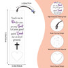 Bible Verse Inspirational Bookmarks Christian Gifts for Women Faith Religious Book Mark First Communion Gifts for Boys Girls Godson Goddaughter Book