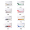 HUNGER Gradient Color Sticky Note Self-Stick Note Office Memo Note,100Pcs/Pad, 8Pads/Pack (Q55301)