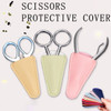 16 PCS Multicolor Scissor Tip Covers Sewing Scissor Sheath Cover Safety Synthetic Leather Sheath Scissors Protector Scissors Sheath for Sewing Crafti