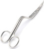 6 INCH DOUBLE CURVED MACHINE EMBROIDERY SCISSORS by G.S ONLINE STORE