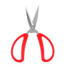 Teqooza 8" Scissors Multi-Purpose Perfect for Cutting Stainless Steel Sharp Scissors with Red Handle for Home Use Arts Crafts, Pack of 1