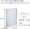 Kokuyo Campus Slide Binder with 5 Tab Dividers, Middle Type, B5, 26 Holes, Up to 100 Sheets, Transparent, Japan Import (RU-P333NT)