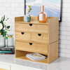 Bamboo Desk Drawer Organizer, 2 Drawer Desktop Organizer with Drawers Tabletop Storage Organization Box for Office Home Toiletries Supplies Vanity, N