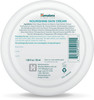 Himalaya Nourishing Skin Cream with Aloe Vera and Winter Cherry (Ashwagandha), Face Cream, 1.69 oz, 50 ml