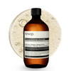 Aesop Reverence Aromatique Hand Wash Refill | Cleanse and Exfoliate the Hands | With Botanical Extracts And Finely Milled Pumice | 16.9 oz.