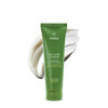 Aveda Be Curly Advanced Conditioner | Adds Moisture and Definition to Curly, Coily, Wavy Hair |Detangles and Fights Frizz | Silicone Free | 97% Natur