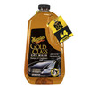 Meguiar's Gold Class Car Wash  Premium Foaming Auto Wash Soap, High Gloss Finish, Safe for Clear Coats, Deep Cleans without Removing Waxes, Car Deta